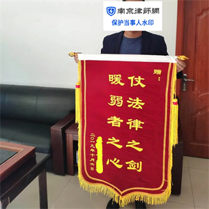 朱先生